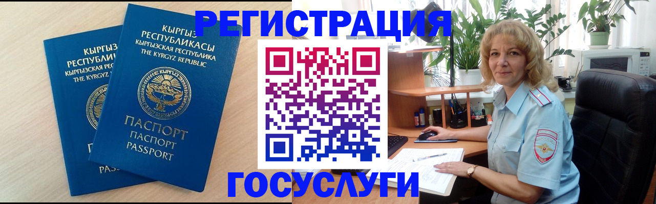 форма 3 в Шали